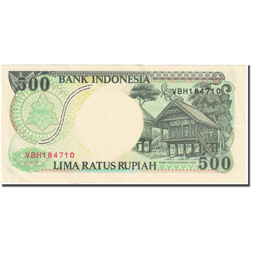 Banconote, Indonesia, 500 Rupiah, 1994, 1994 (Old Date : 1992)., KM:128c, SPL-