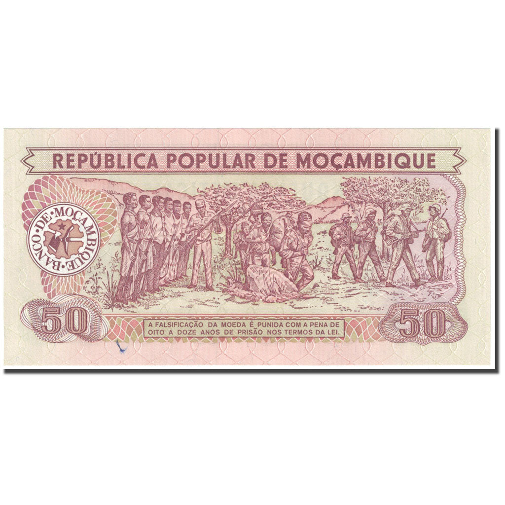 Billete, 50 Meticais, 1986, Mozambique, 1986-06-16, KM:129b, EBC