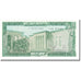 Banknote, Lebanon, 5 Livres, 1986, Undated (1986), KM:62d, UNC(65-70)
