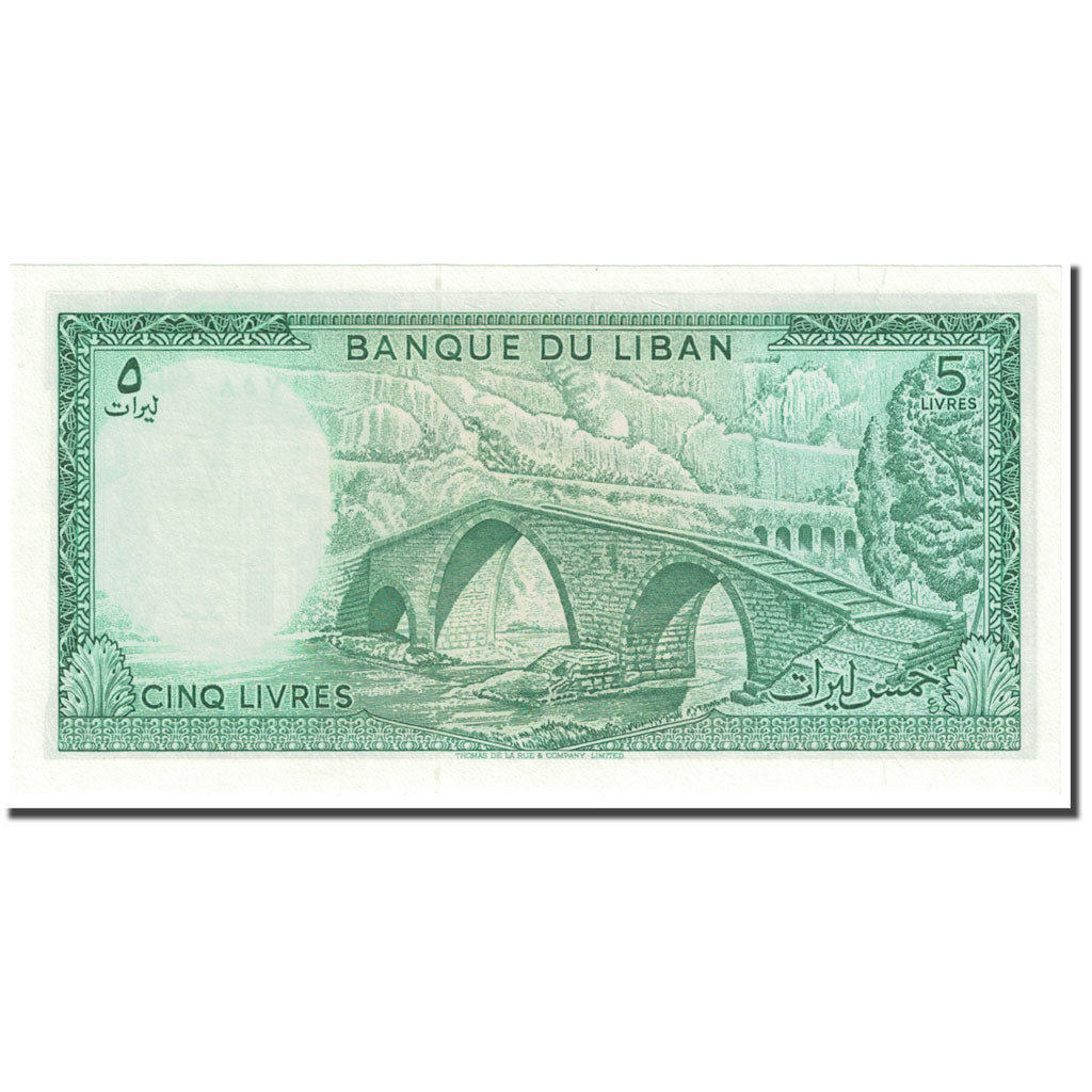 Billet, Lebanon, 5 Livres, 1986, Undated (1986), KM:62d, NEUF