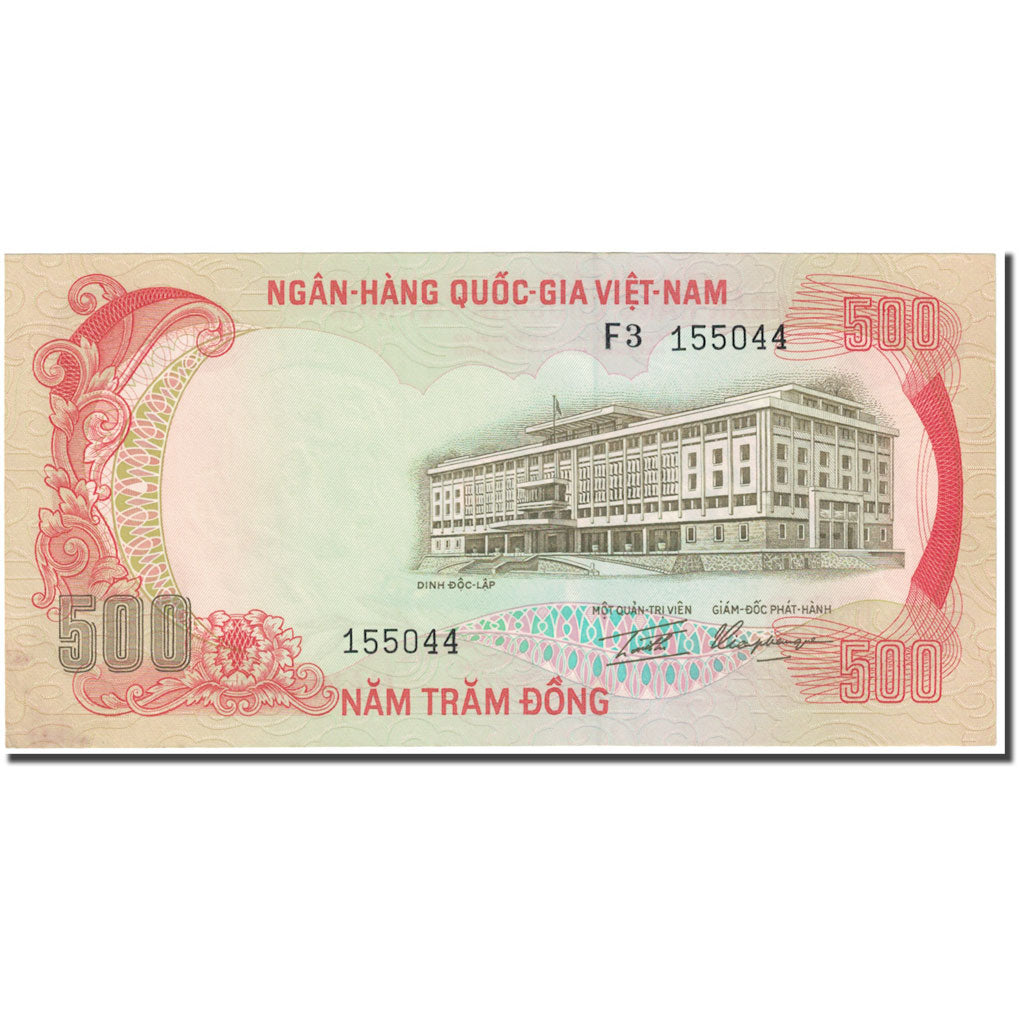 Banknote, South Viet Nam, 500 D<ox>ng, 1972, Undated (1972), KM:33a, UNC(65-70)