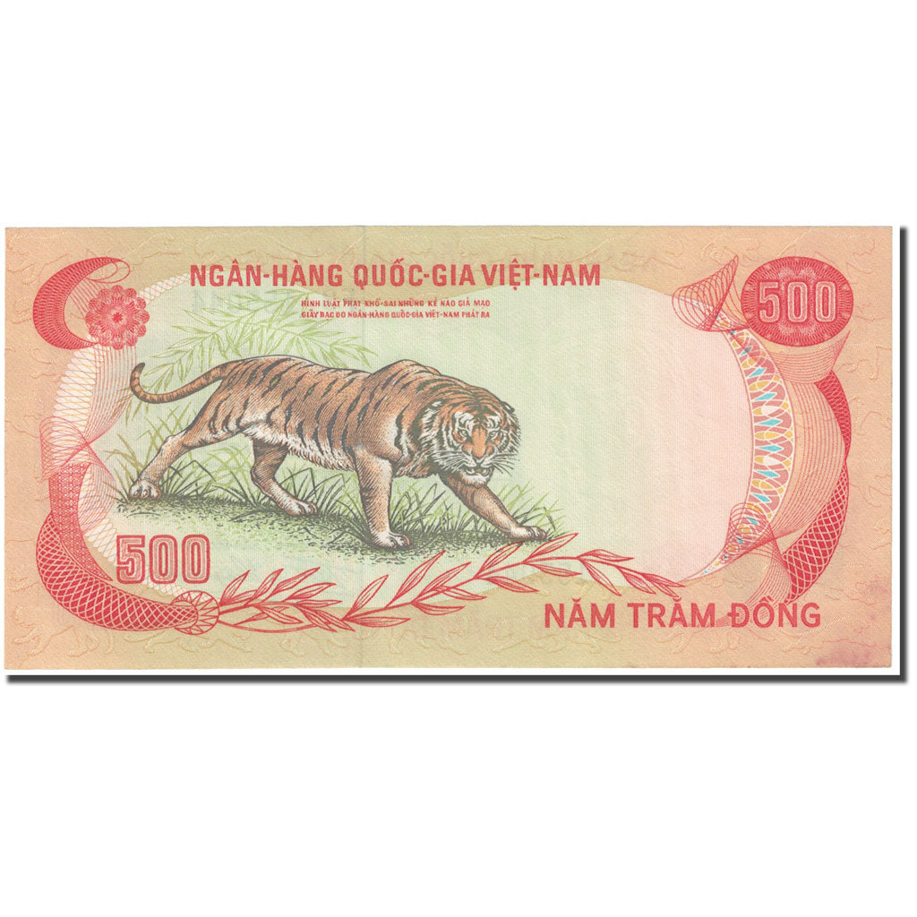 Banknote, South Viet Nam, 500 D<ox>ng, 1972, Undated (1972), KM:33a, UNC(65-70)