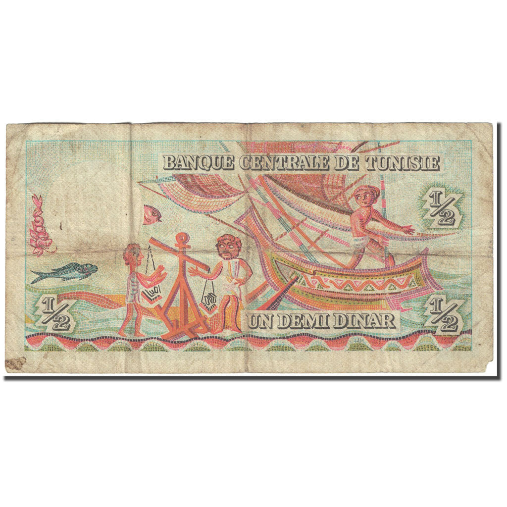 Banknote, Tunisia, 1/2 Dinar, 1965, 1965-06-01, KM:62a, VG(8-10)