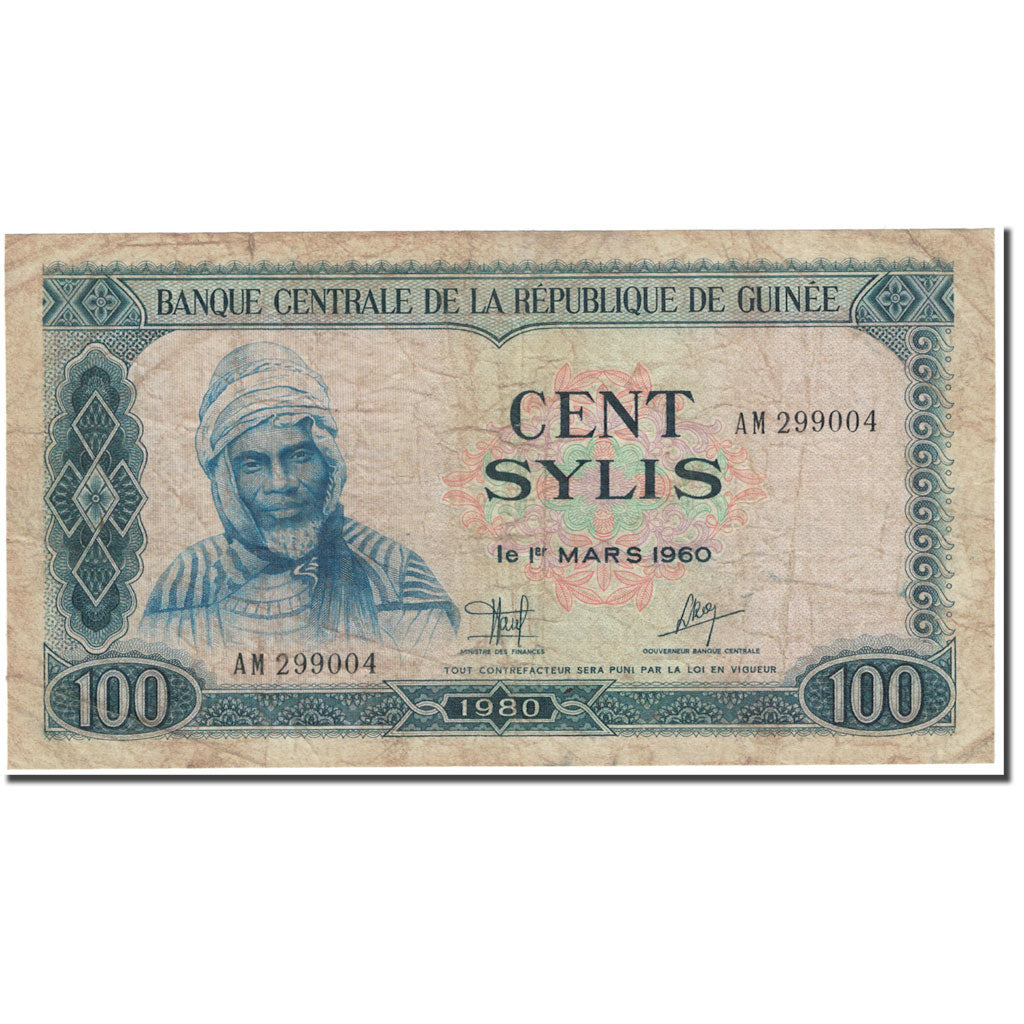 Banconote, Guinea, 100 Sylis, 1980, 1980 (Old Date : 1960/03/01)., KM:26a, MB