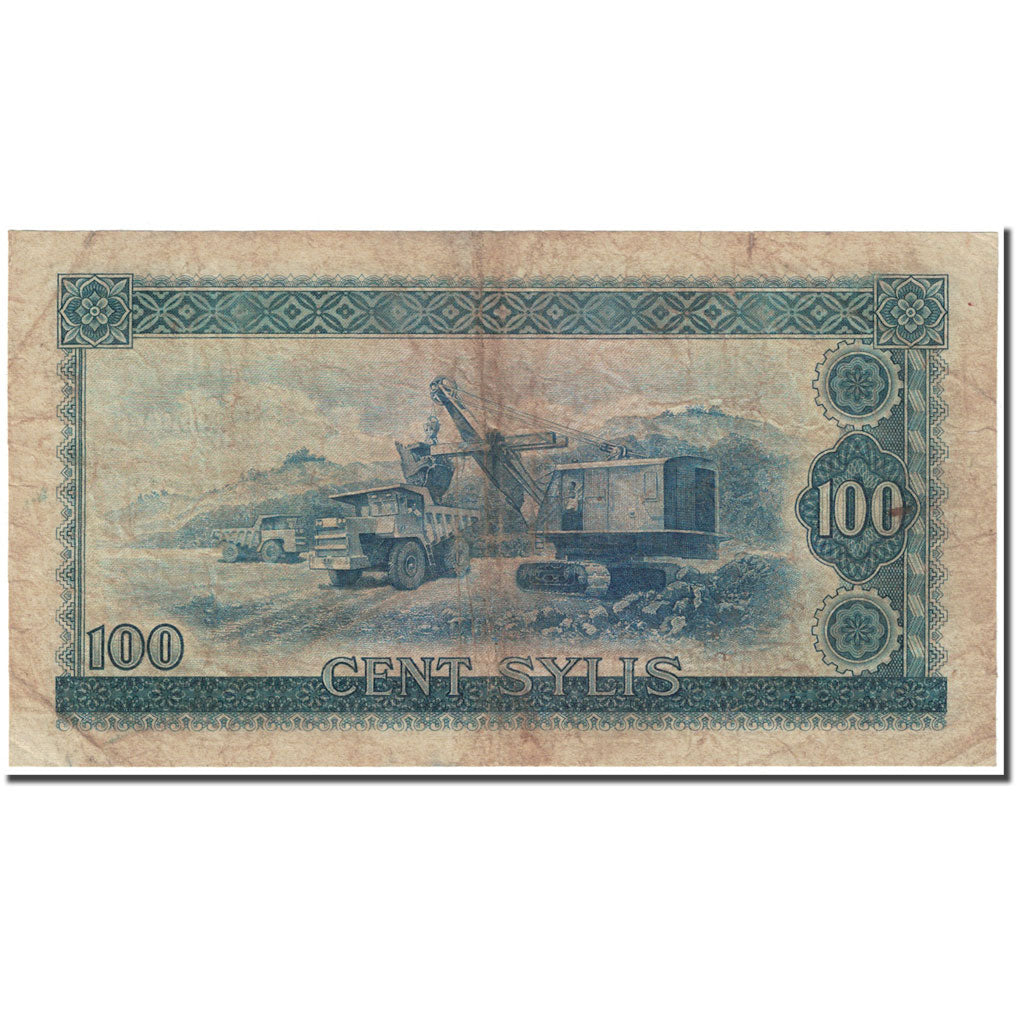 Banconote, Guinea, 100 Sylis, 1980, 1980 (Old Date : 1960/03/01)., KM:26a, MB
