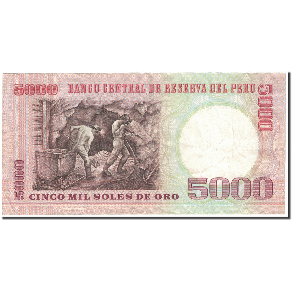 Nota, Peru, 5000 Soles De Oro, 1985, 1985-06-21, KM:117c, EF(40-45)