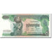 Banknot, Kambodża, 500 Riels, 1973-1975, Undated (1973-75)., KM:16b, UNC(63)