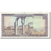Geldschein, Lebanon, 10 Livres, 1986, Undated (1986), KM:63f, S
