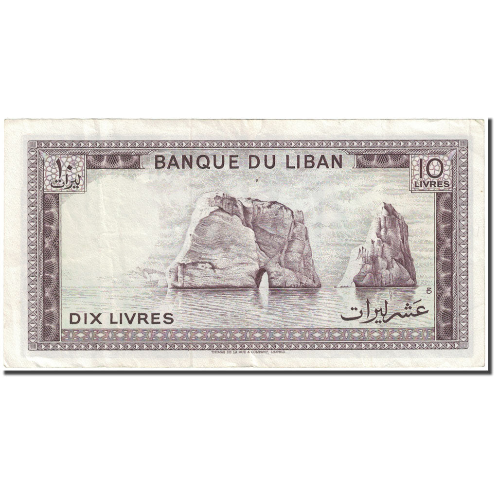 Geldschein, Lebanon, 10 Livres, 1986, Undated (1986), KM:63f, S