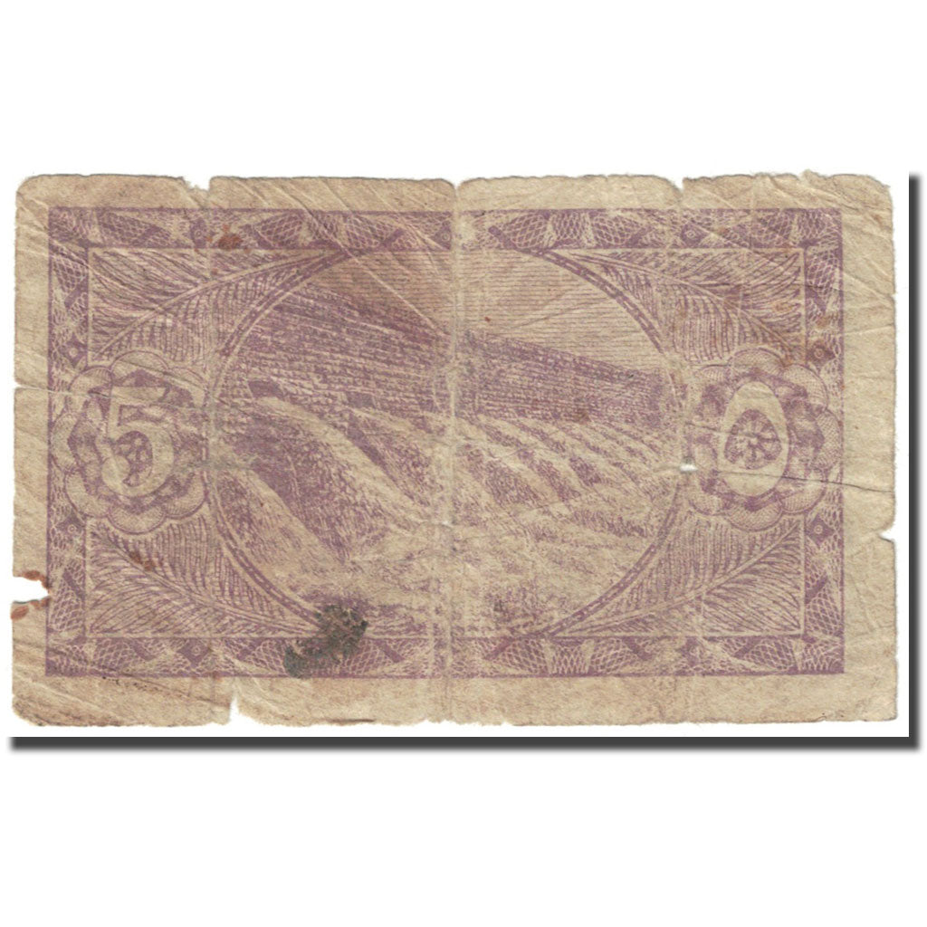 Banknote, Egypt, 5 Piastres, 1940, Undated (1940), KM:163, AG(1-3)
