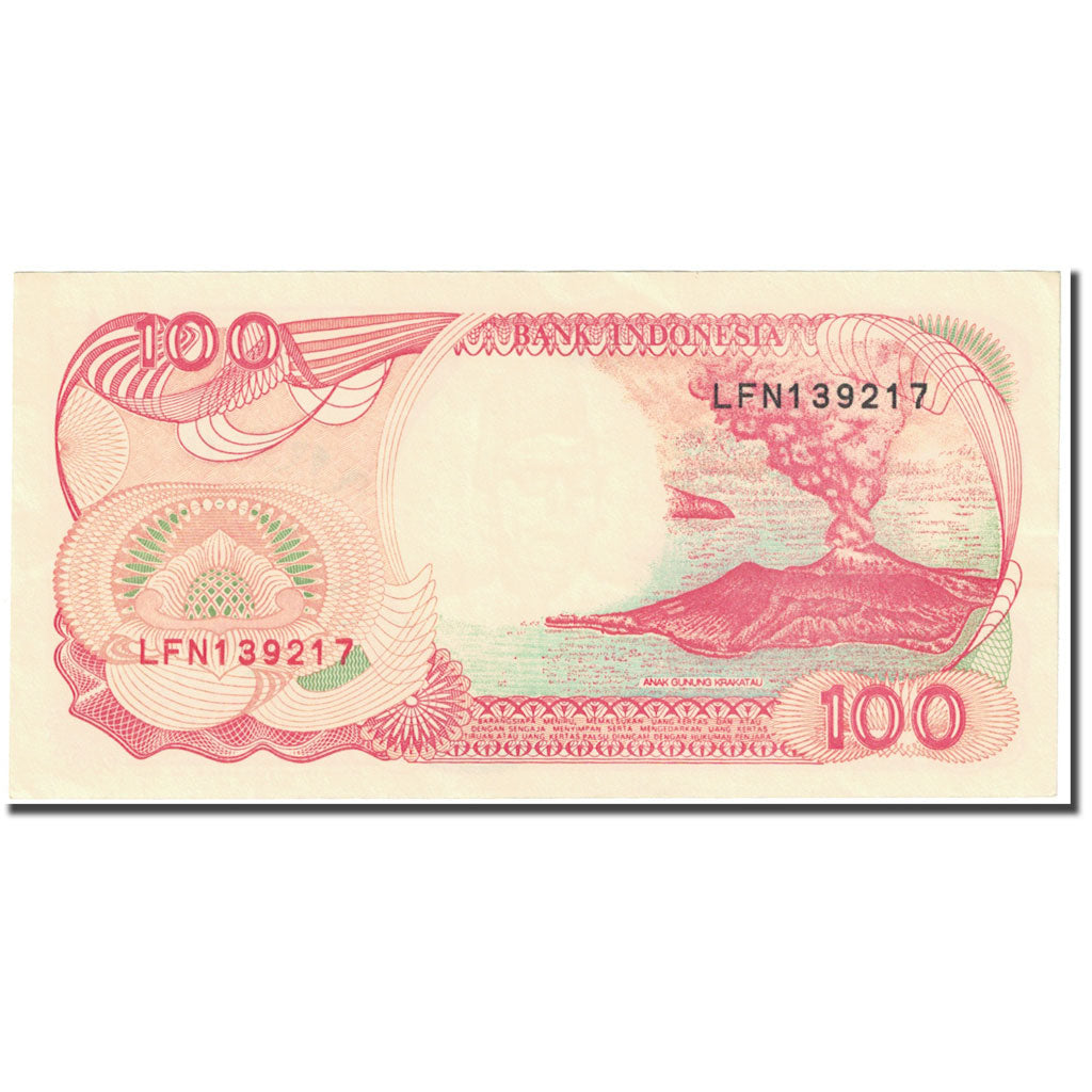Geldschein, Indonesien, 100 Rupiah, 1994, 1994 (Old Date : 1992)., KM:127c, UNZ-