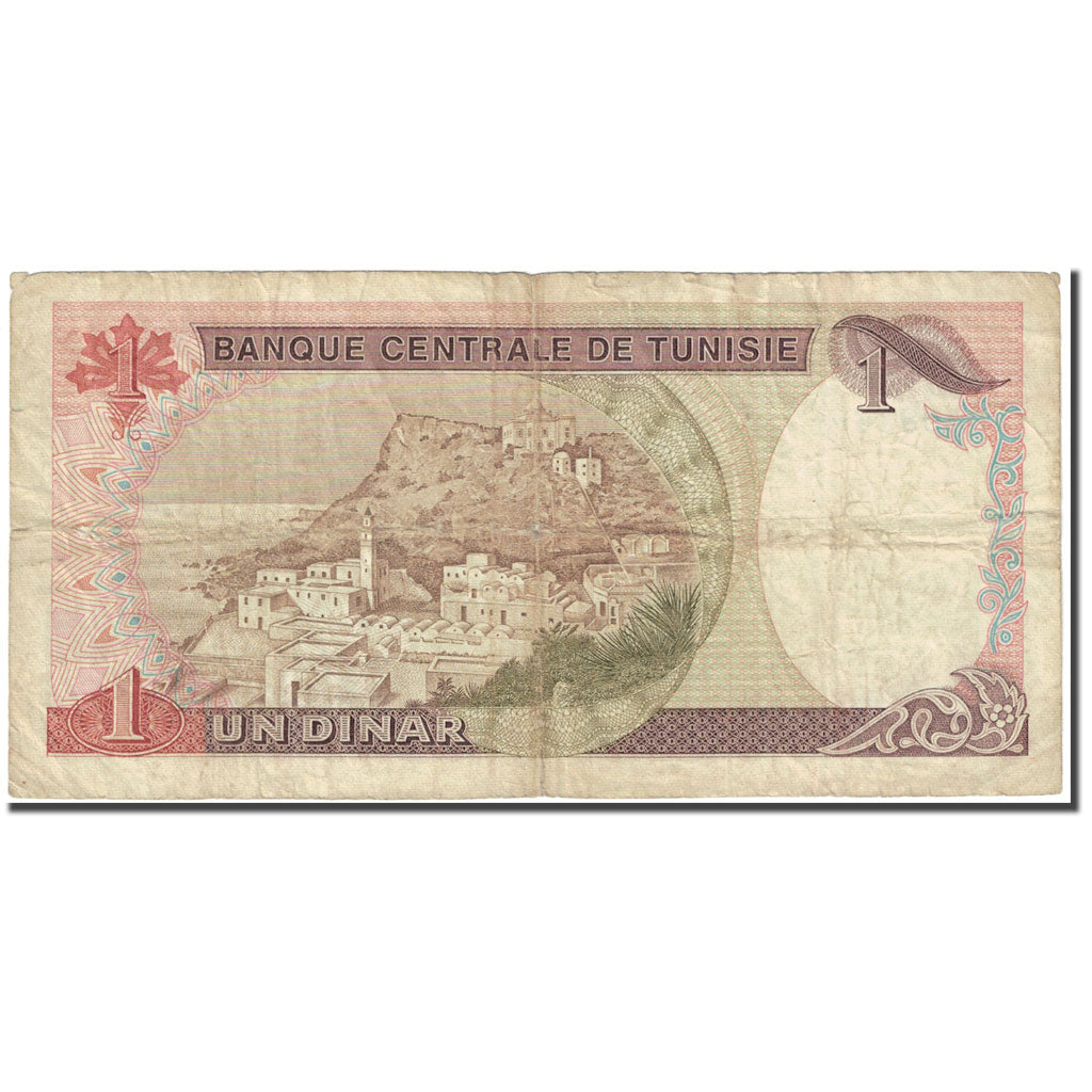 Billet, Tunisie, 1 Dinar, 1980, 1980-10-15, KM:74, B