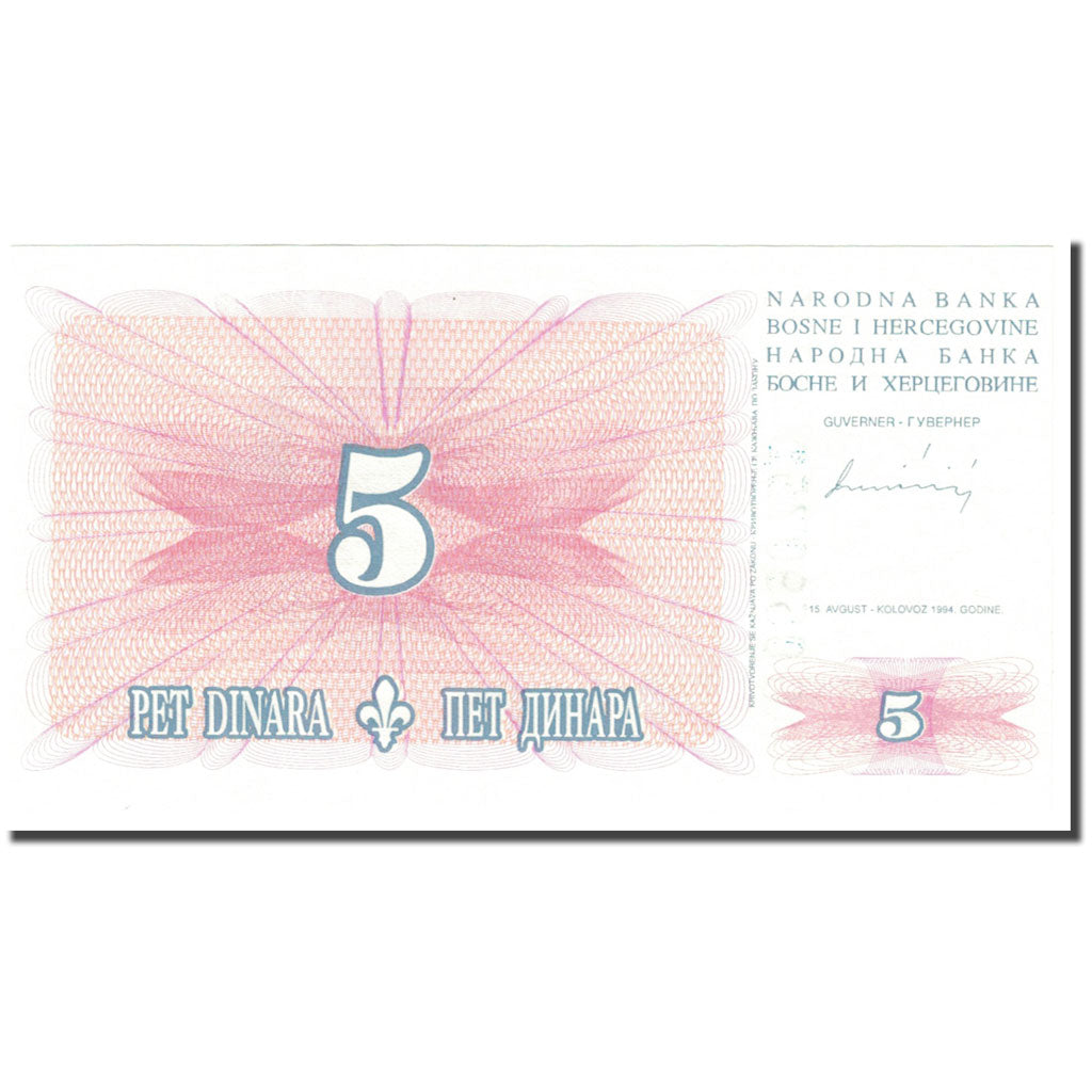 Geldschein, Bosnia - Herzegovina, 5 Dinara, 1994, 1994-08-15, KM:40a, UNZ