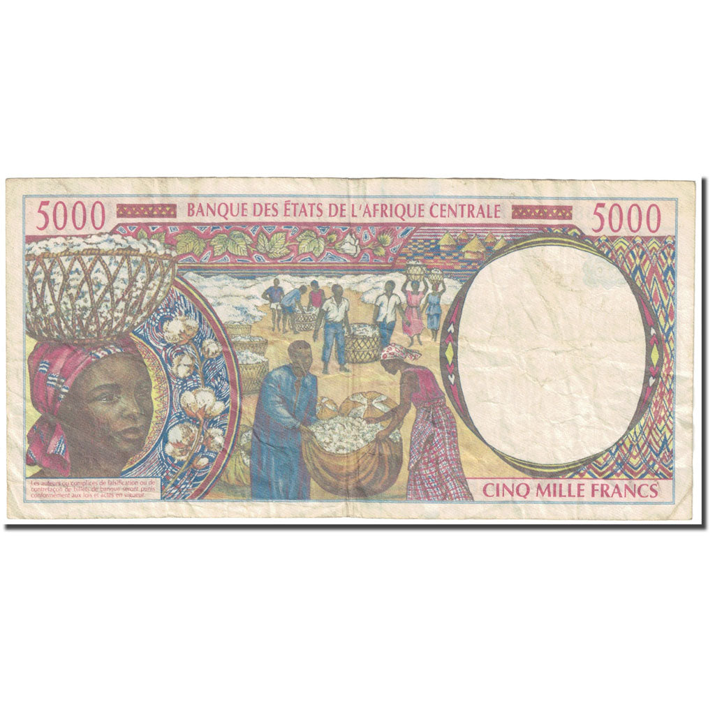 Banknote, Central African States, 5000 Francs, 1998, Undated (1998), KM:204Ed