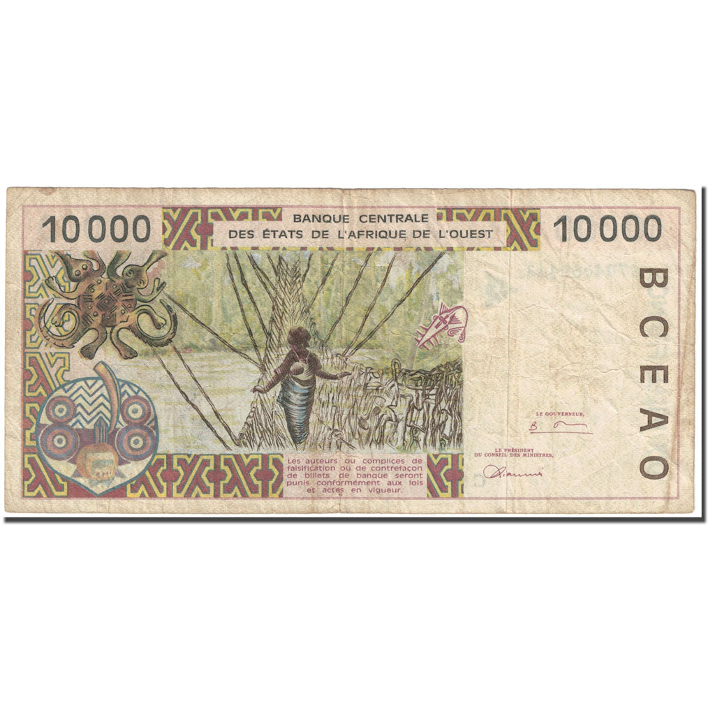 Banknote, West African States, 10,000 Francs, 1997, Undated (1997), KM:314Ce