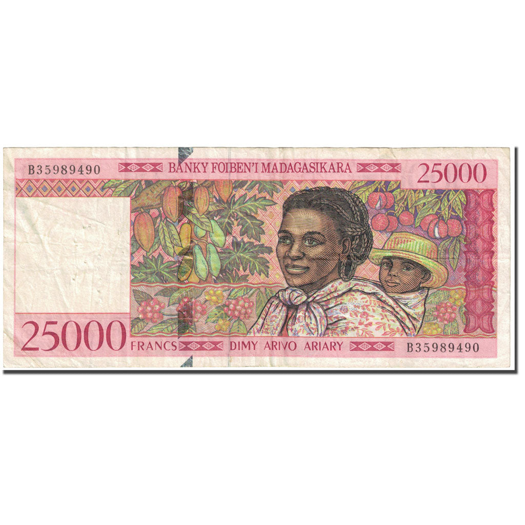 Banknote, Madagascar, 25,000 Francs = 5000 Ariary, 1998, Undated (1998), KM:82
