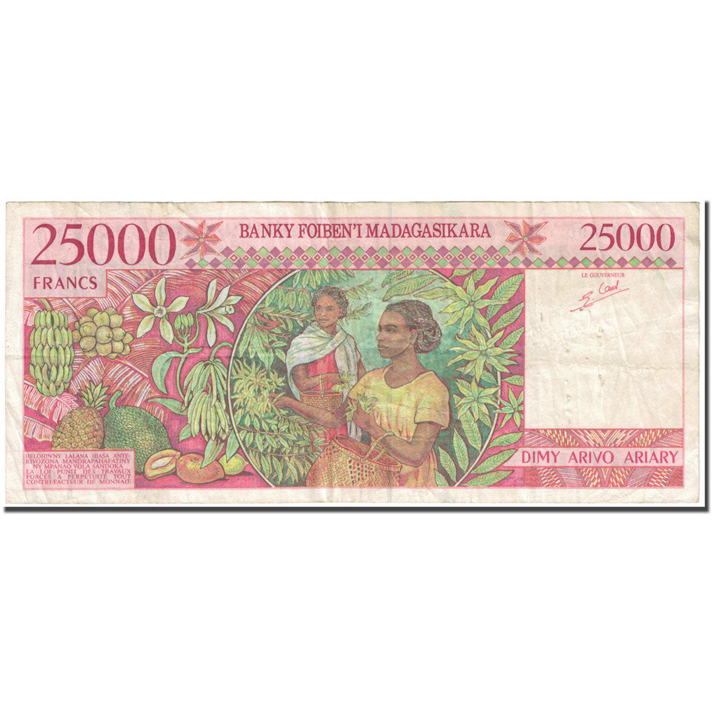 Banknote, Madagascar, 25,000 Francs = 5000 Ariary, 1998, Undated (1998), KM:82