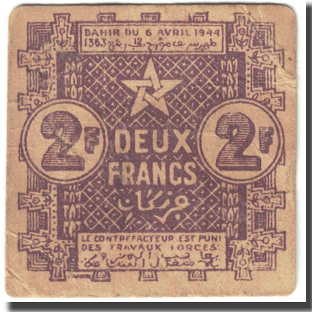 Banknote, Morocco, 2 Francs, 1944, 1944-04-06, KM:43, EF(40-45)