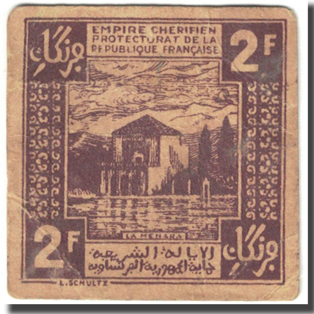 Banknote, Morocco, 2 Francs, 1944, 1944-04-06, KM:43, EF(40-45)