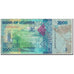 Banknote, Uganda, 2000 Shillings, 2015, Undated (2015), KM:50, VG(8-10)