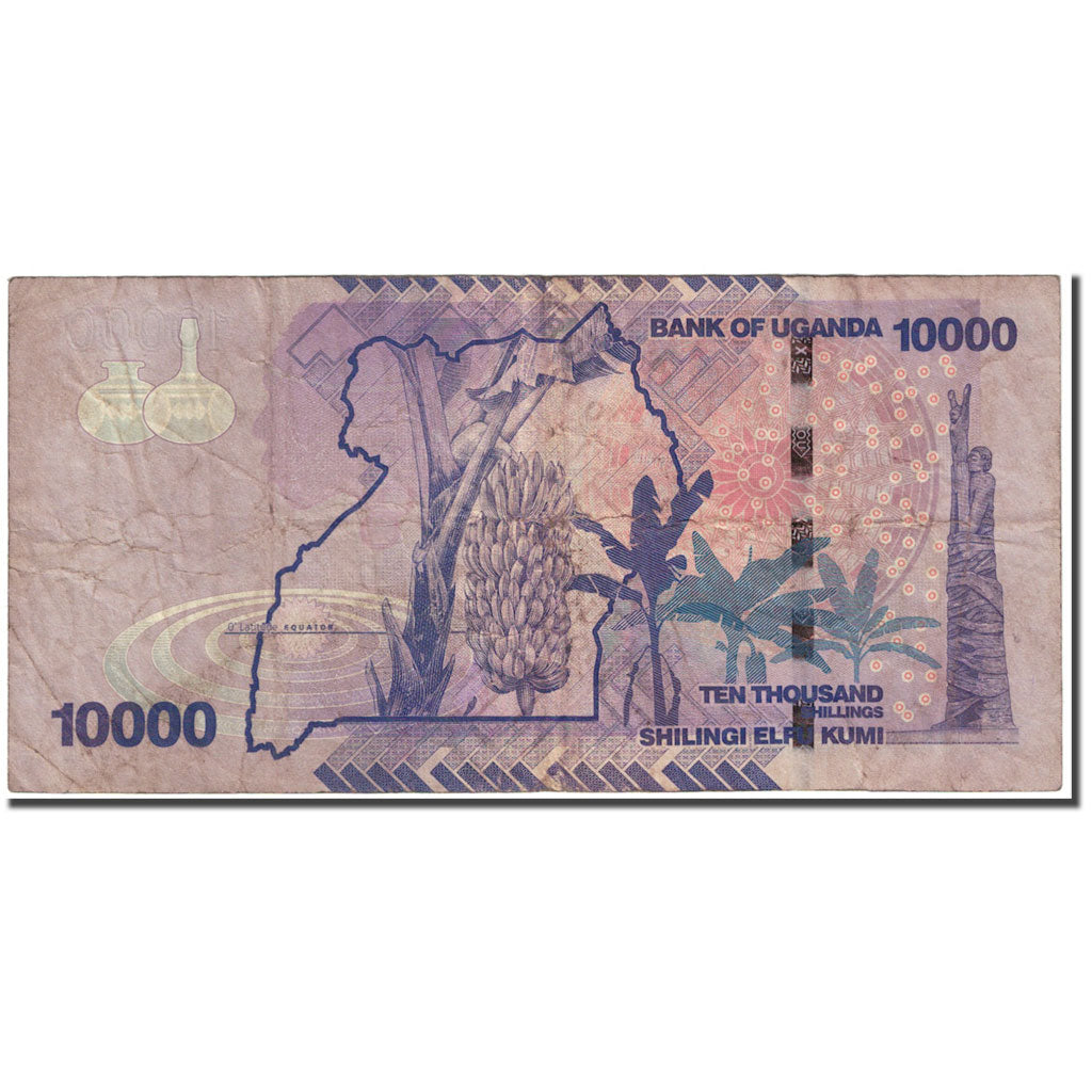 Banknote, Uganda, 10,000 Shillings, 2013, Undated (2013)., KM:52b, VG(8-10)