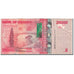 Banknote, Uganda, 20,000 Shillings, 2015, Undated (2015), KM:53, VF(20-25)