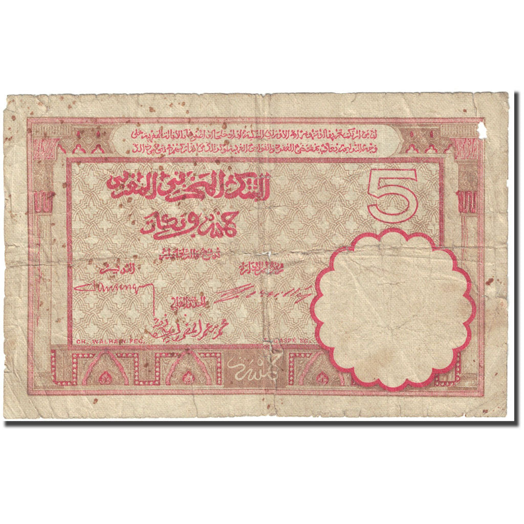 Banknote, Morocco, 5 Francs, 1922, 1922-08-01, KM:23Aa, AG(1-3)