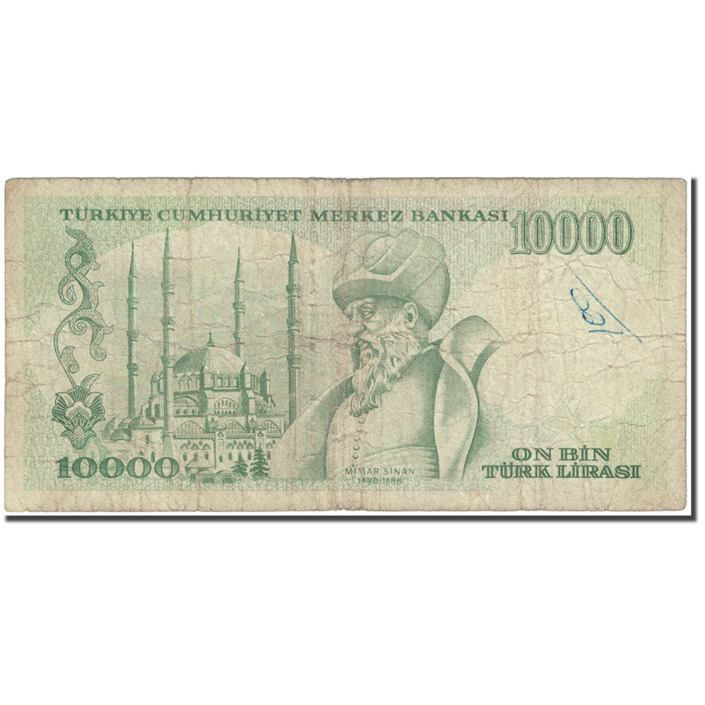 Banknote, Turkey, 10,000 Lira, 1989, Old Date : 14.01.1970 (1989)., KM:200