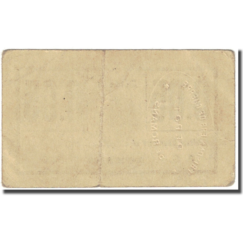 France, Romans, 5 Centimes, 1914-1921, Prisonniers de Guerre, VF(20-25)