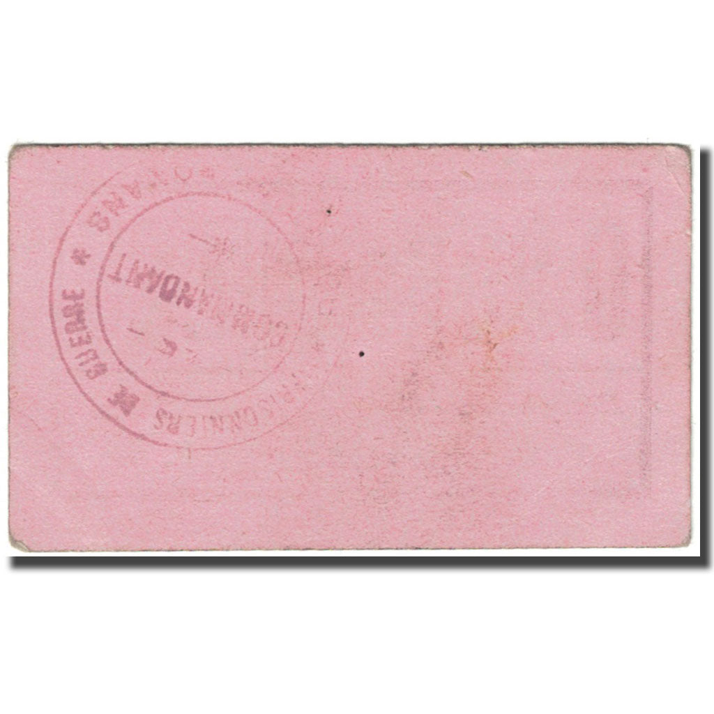 France, Romans, 25 Centimes, 1914-1921, Prisonniers de Guerre, EF(40-45)