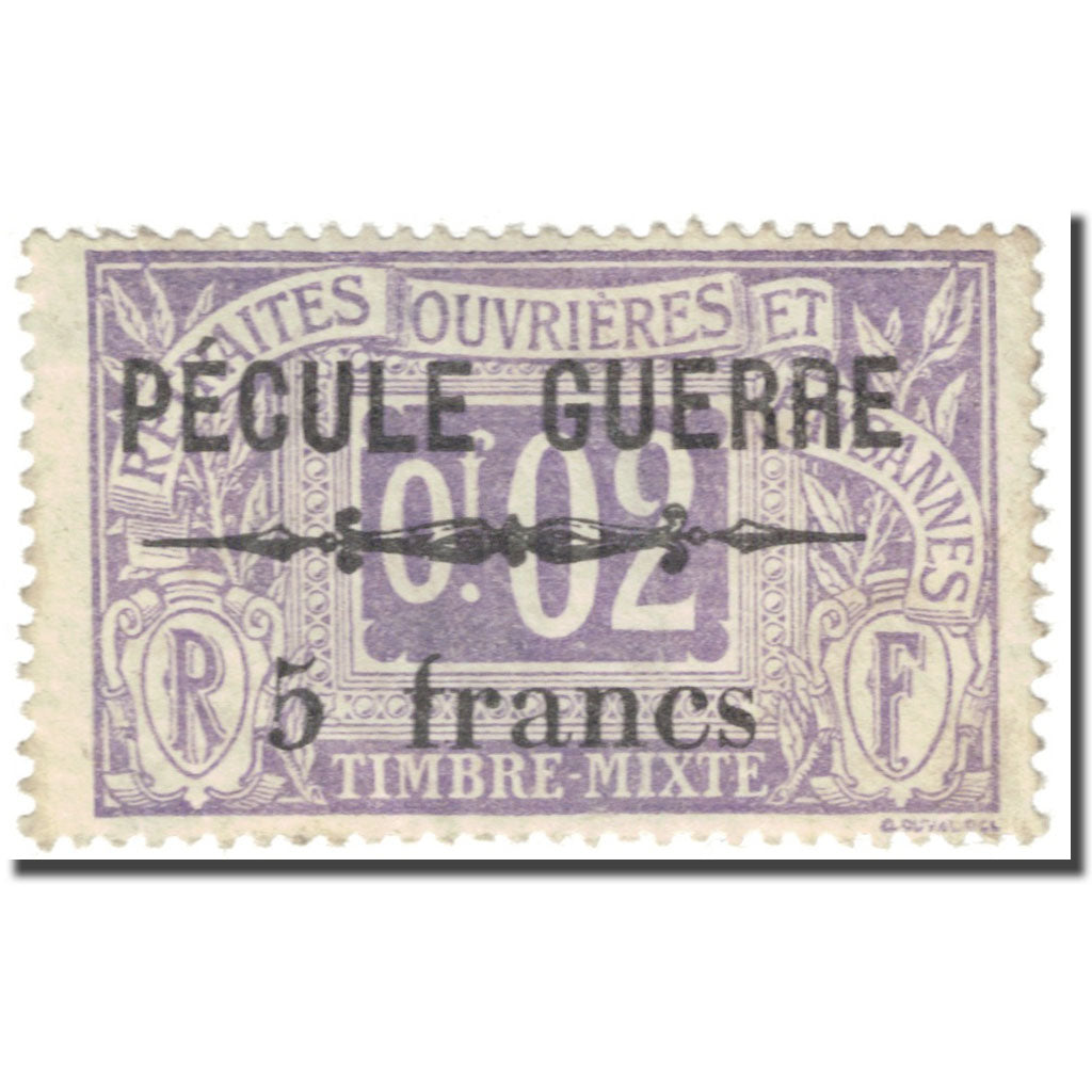 France, Timbre Mixte, 5 Francs, Pécule Guerre, EF(40-45)