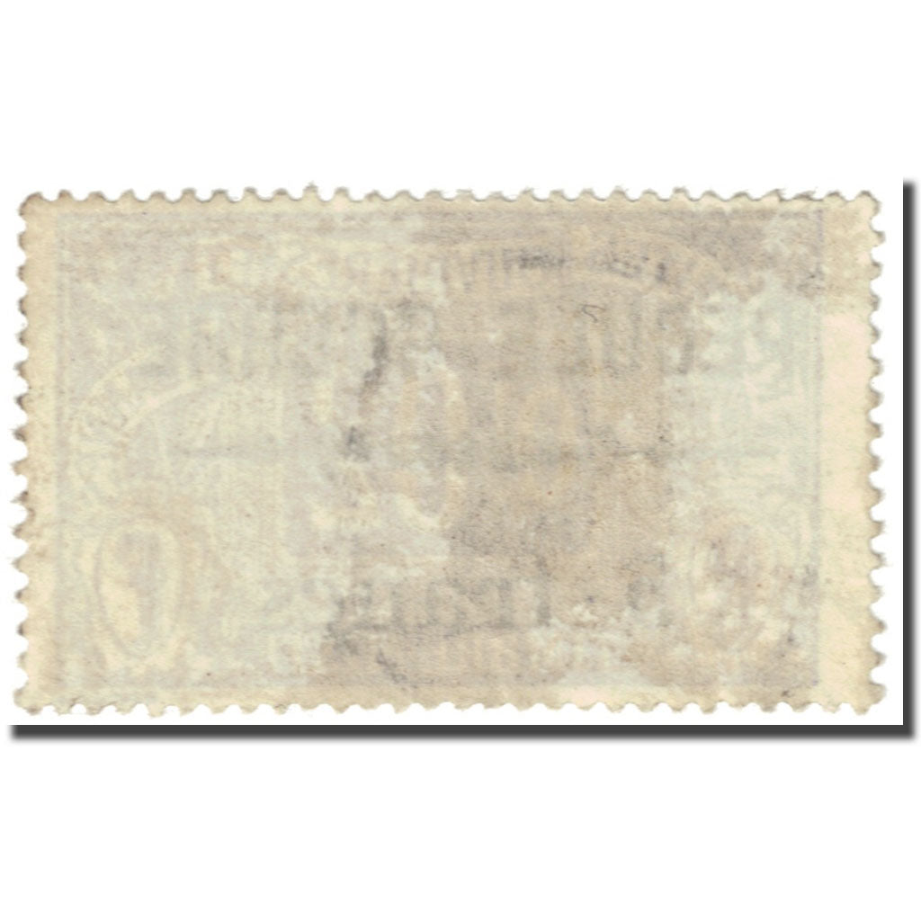 France, Timbre Mixte, 5 Francs, Pécule Guerre, EF(40-45)