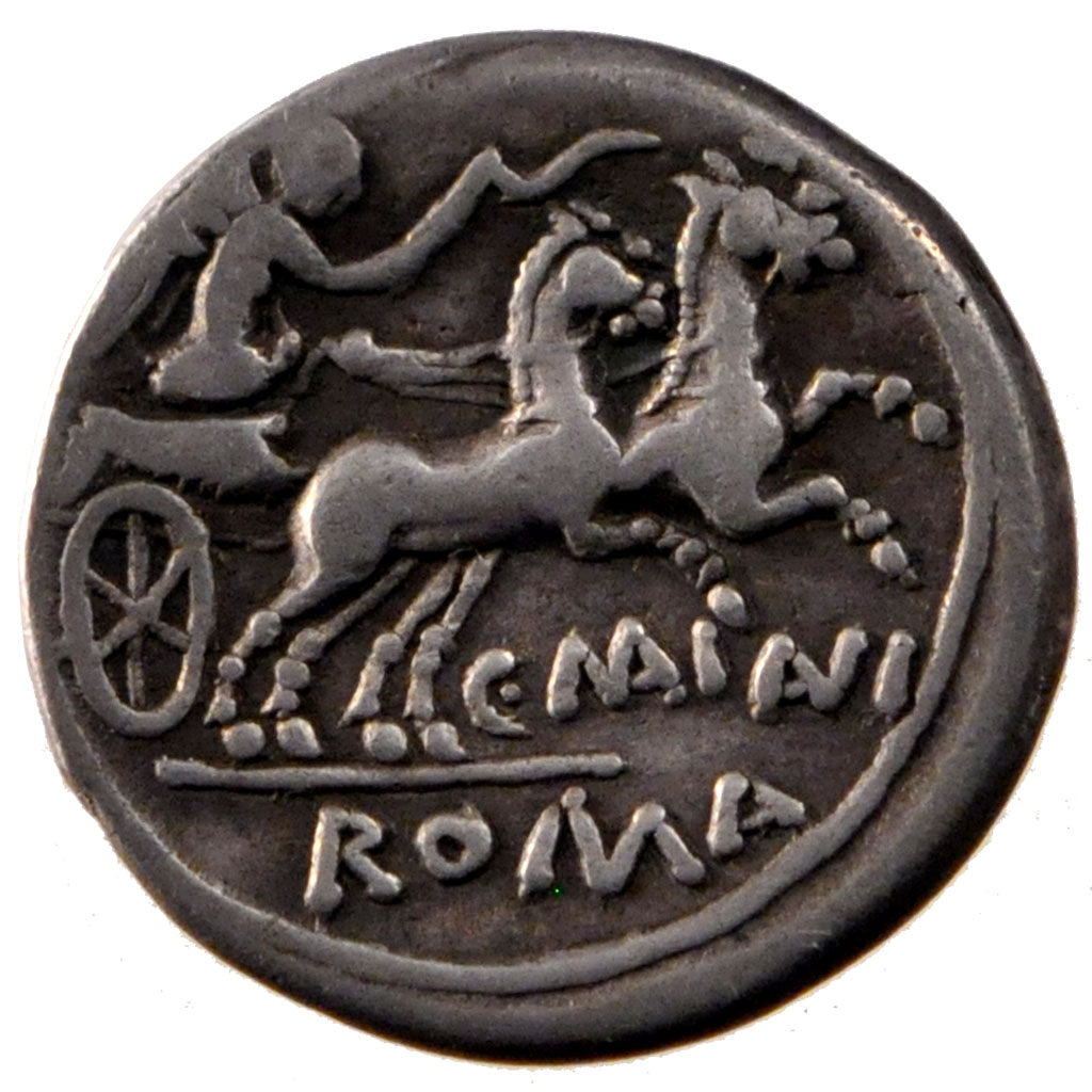 Maiania, Denarius, 153, Roma, EF(40-45), Silver, 3.80