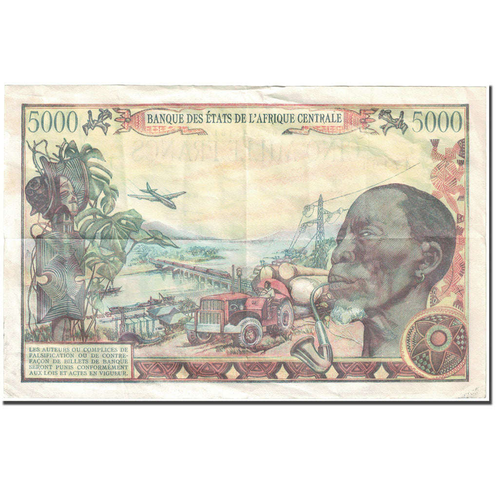 Banknote, Central African Republic, 5000 Francs, 1980, 1980-01-01, KM:11