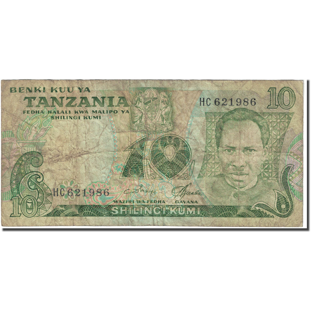 Banknote, Tanzania, 10 Shilingi, 1978, Undated (1978), KM:6c, VG(8-10)