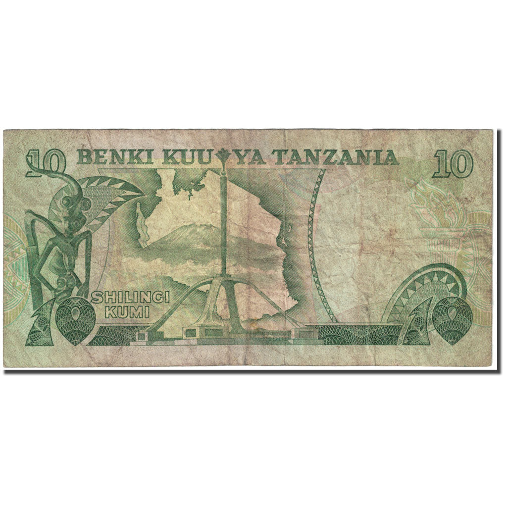 Banknote, Tanzania, 10 Shilingi, 1978, Undated (1978), KM:6c, VG(8-10)