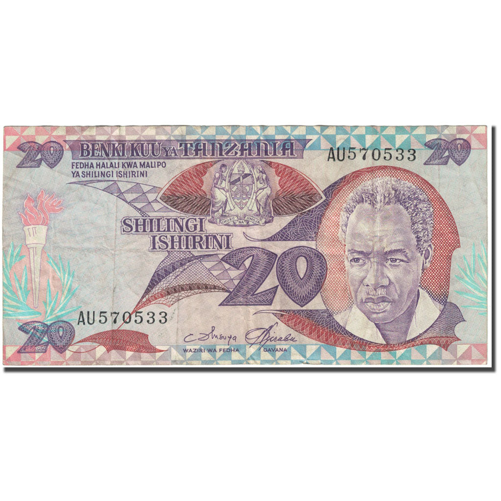 Banknote, Tanzania, 20 Shilingi, 1985, Undated (1985), KM:9, VF(20-25)
