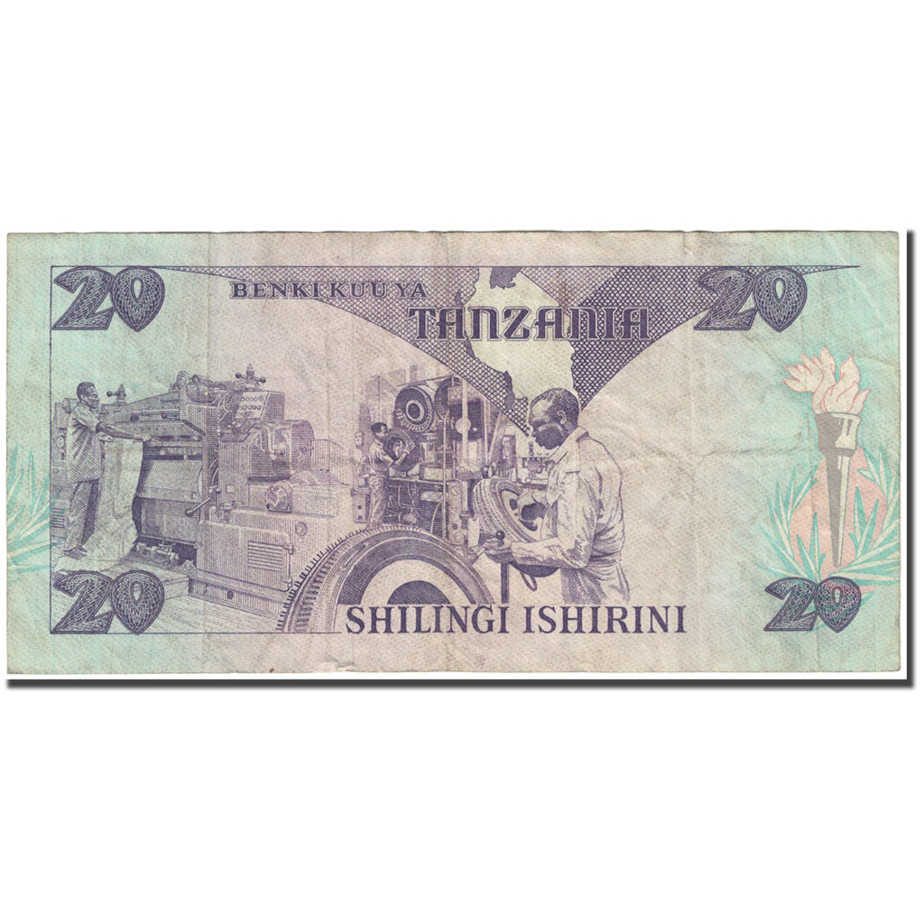 Banknote, Tanzania, 20 Shilingi, 1985, Undated (1985), KM:9, VF(20-25)