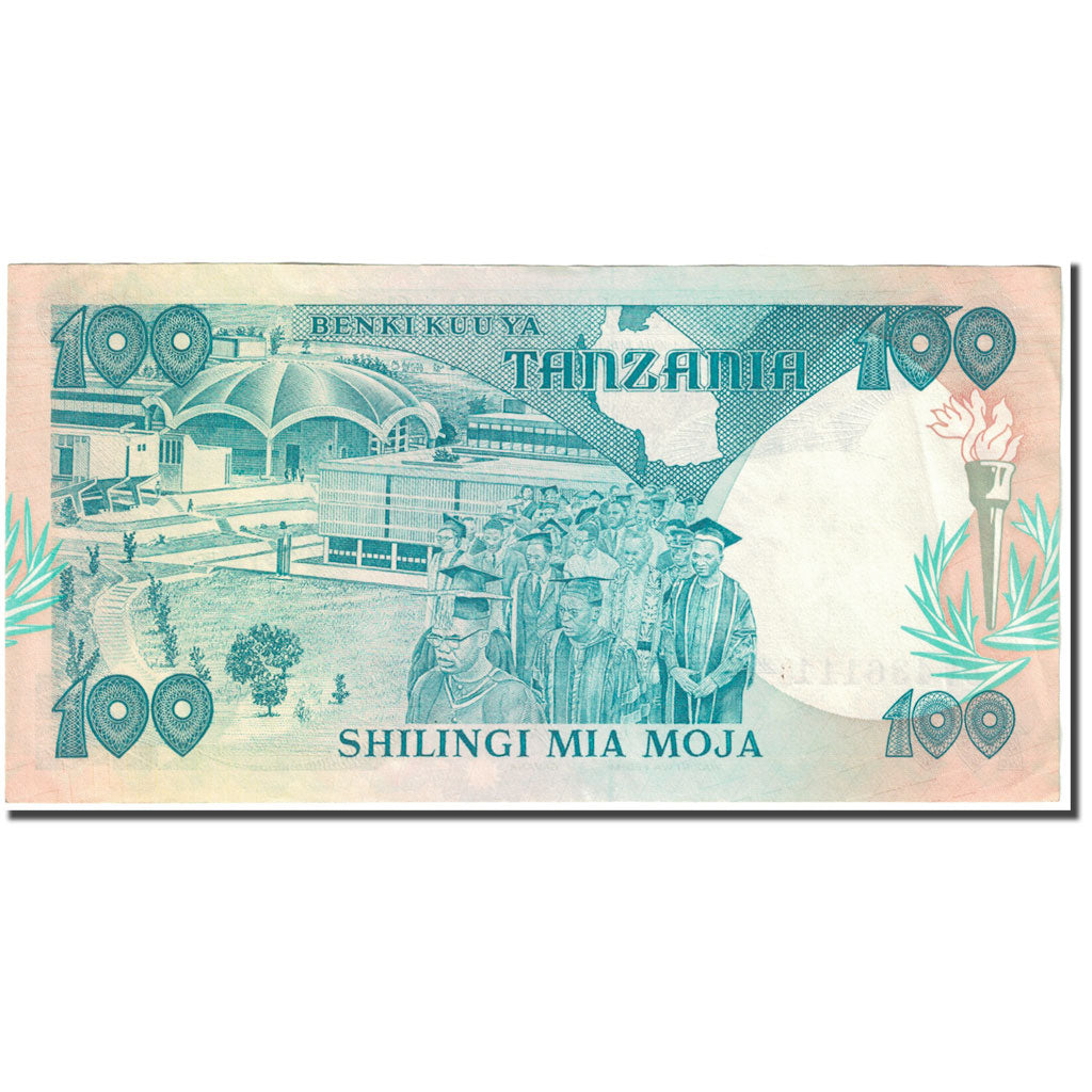 Banknote, Tanzania, 100 Shilingi, 1985, Undated (1985), KM:11, AU(55-58)