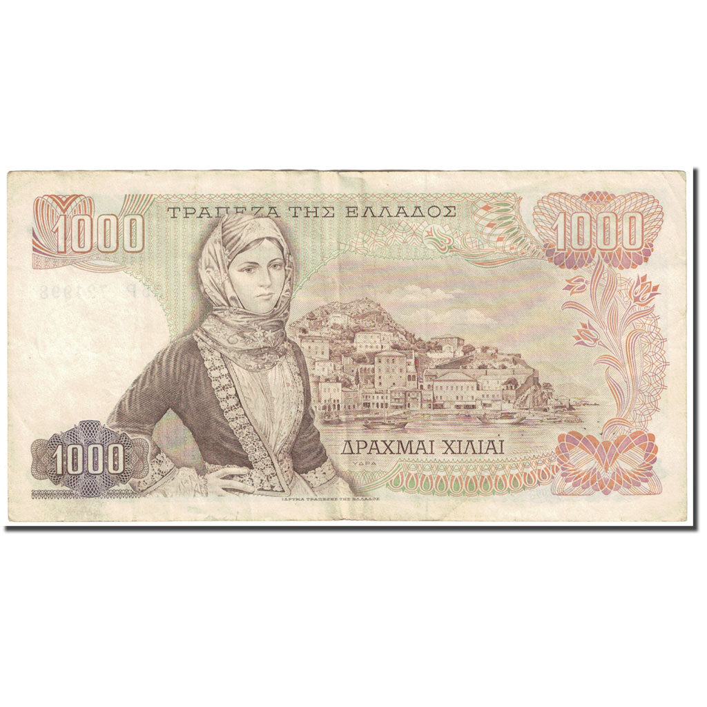 Banknote, Greece, 1000 Drachmai, 1972, Old Date : 01.11.1970 (1972)., KM:198b