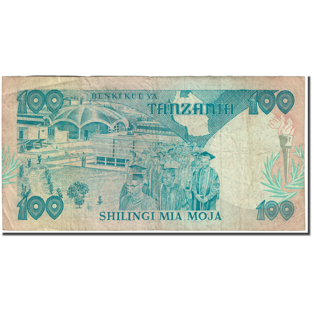 Banknote, Tanzania, 100 Shilingi, 1985, Undated (1985), KM:11, VF(20-25)