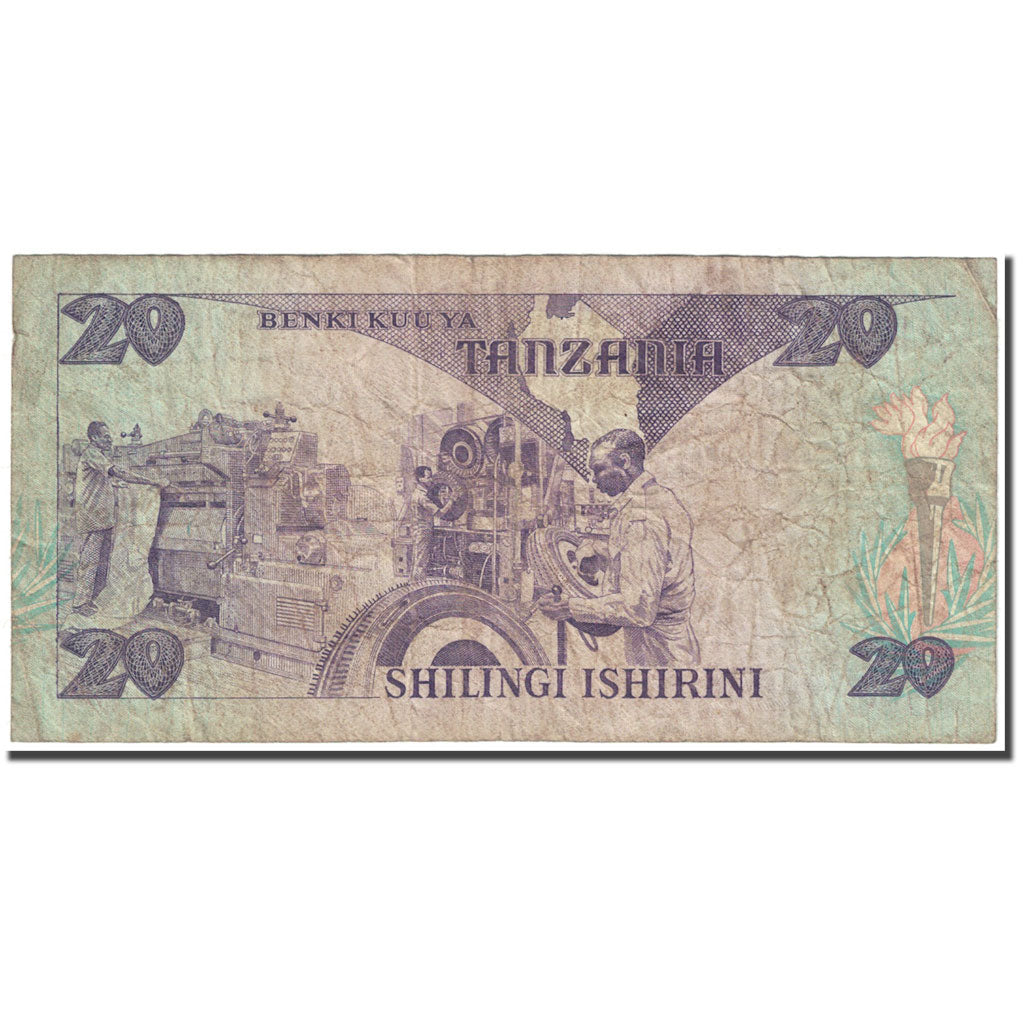 Banknote, Tanzania, 20 Shilingi, 1985, Undated (1985), KM:9, VG(8-10)
