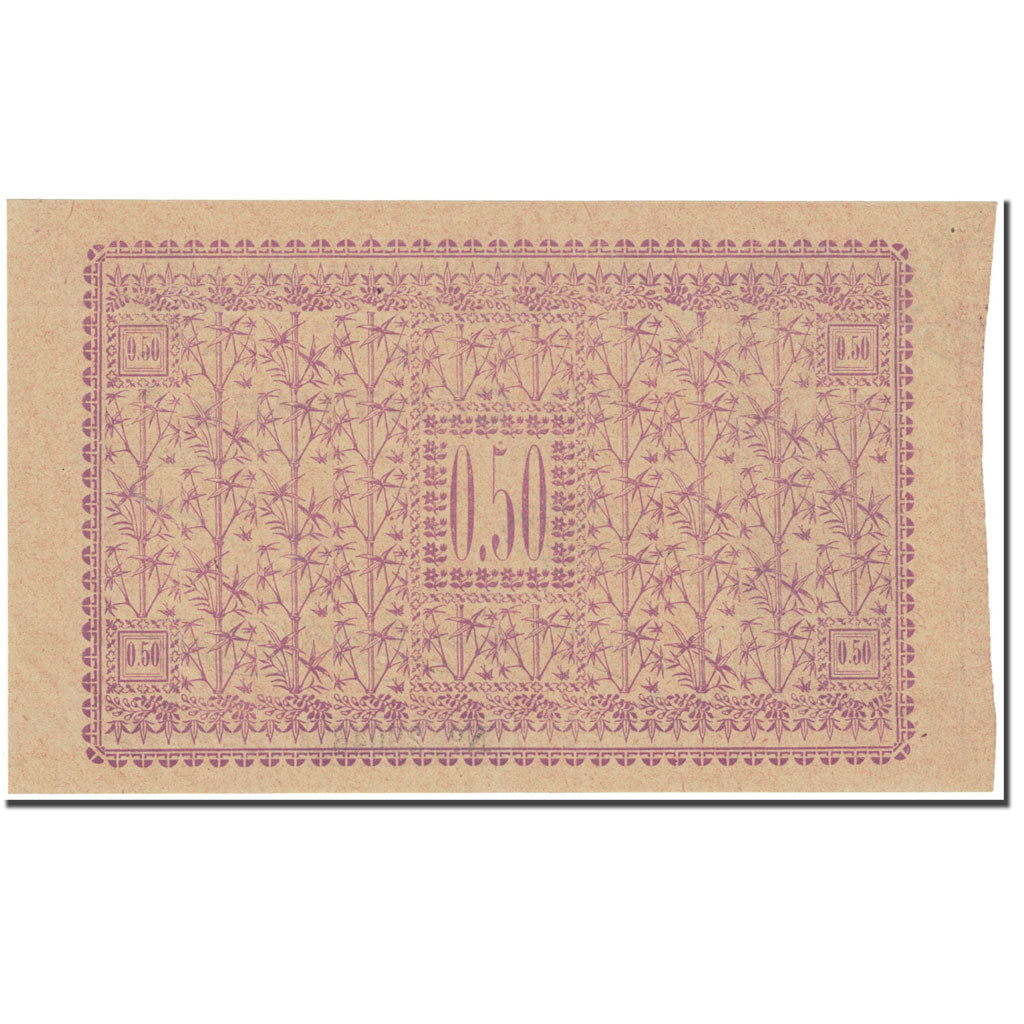 France, Amiens, 50 Centimes, 1914, Bon Municipal / Banque Duvette, SPL