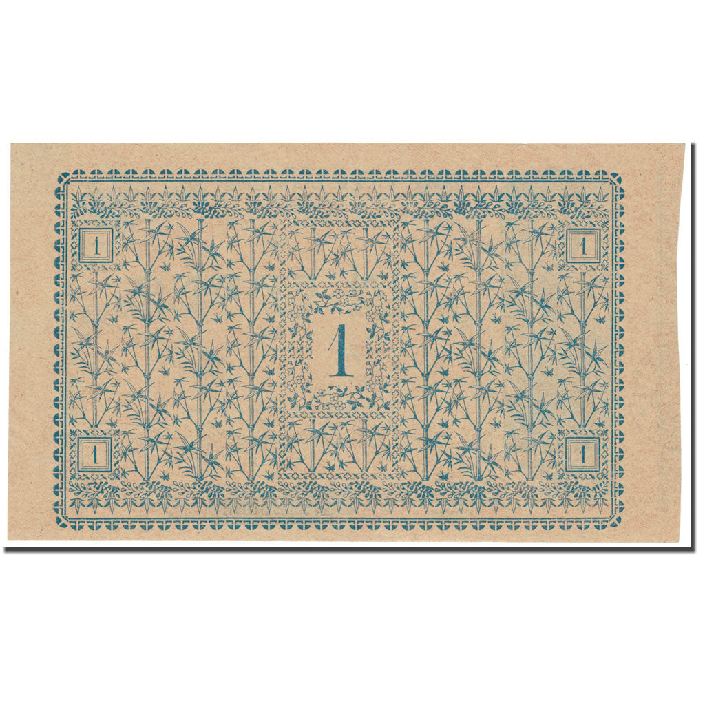 France, Amiens, 1 Franc, 1914, Bon Municipal / Banque Duvette, UNC(63)