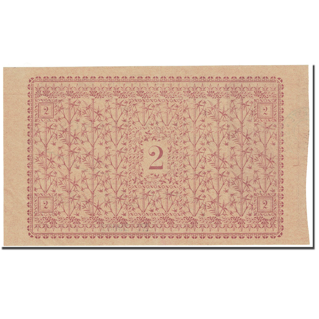 France, Amiens, 2 Francs, 1914, Bon Municipal / Banque Duvette, SPL, Pirot:80-03