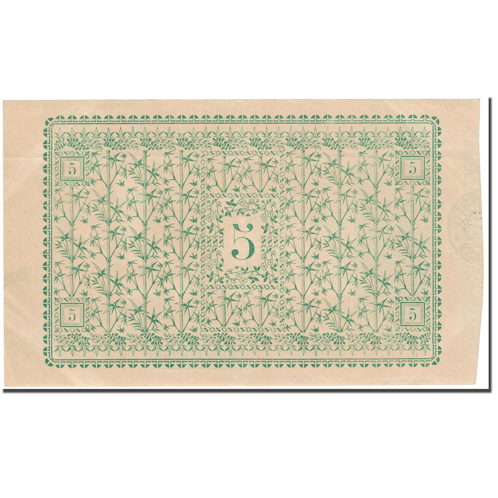 France, Amiens, 5 Francs, 1914, Bon Municipal / Banque Duvette, UNC(63)