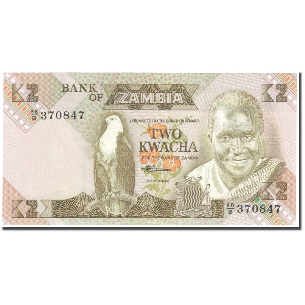 Banknote, Zambia, 2 Kwacha, 1986-1988, Undated (1986-88), KM:24c, UNC(65-70)
