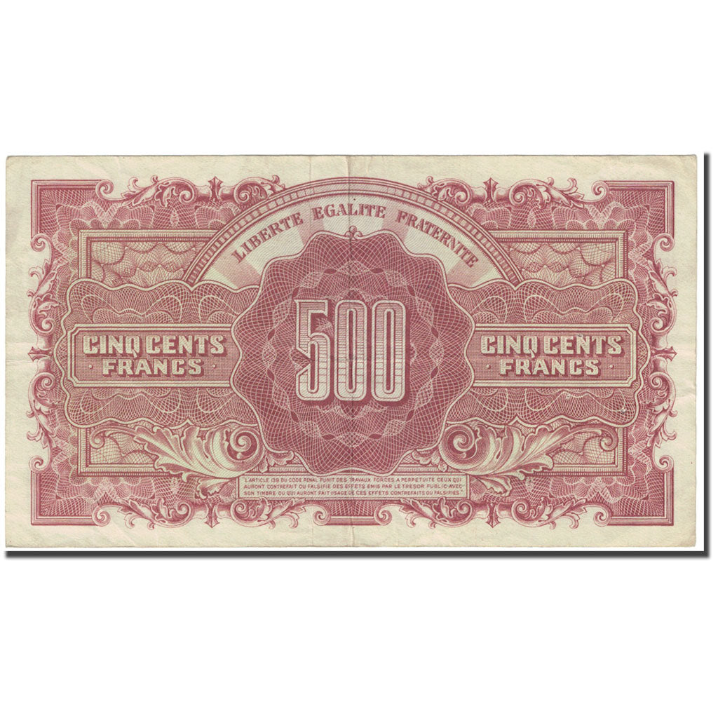 France, 500 Francs, Marianne, 1945, Undated (1945), VF(20-25), Fayette:VF11.2