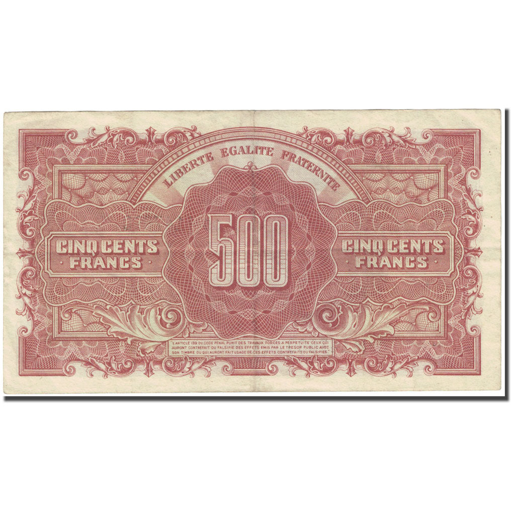 France, 500 Francs, Marianne, 1945, Undated (1945), VF(20-25), Fayette:VF11.2