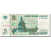 Banknote, Russia, 5 Rubles, 1997-1998, Undated (1997-98)., KM:267, VF(20-25)